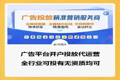 竞价开户经验谈：经典案例解析